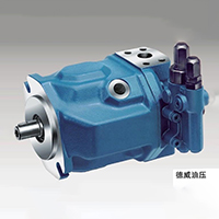 DA10V（S）O-18、28、45、71、100、140系列斜盤(pán)式軸向柱塞變量